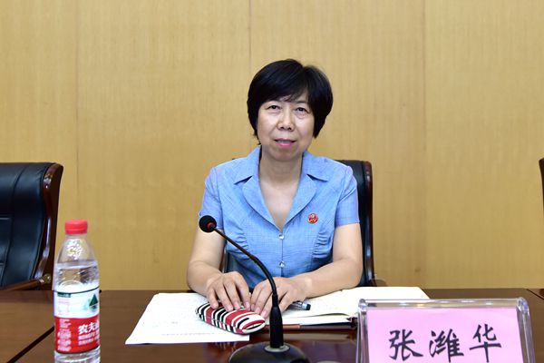 校党委副书记张潍华讲话 校党委副书记张潍华讲话