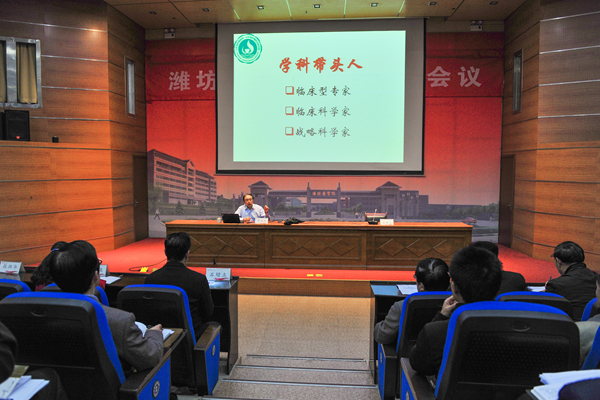 报告会现场 报告会现场