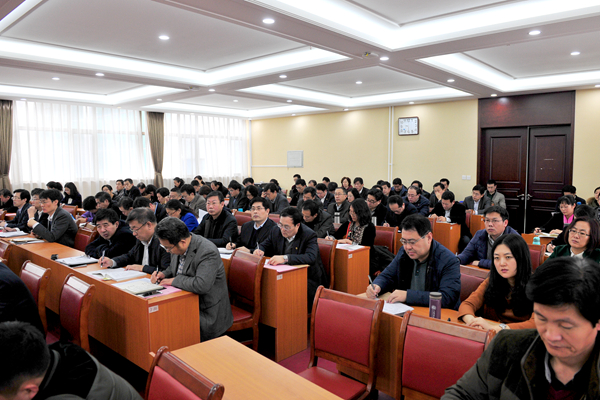 会议现场 会议现场