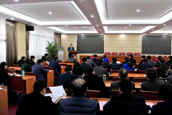 会议现场 会议现场