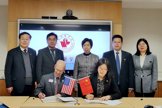 与哈森大学签署协议和合作备忘录 与哈森大学签署协议和合作备忘录