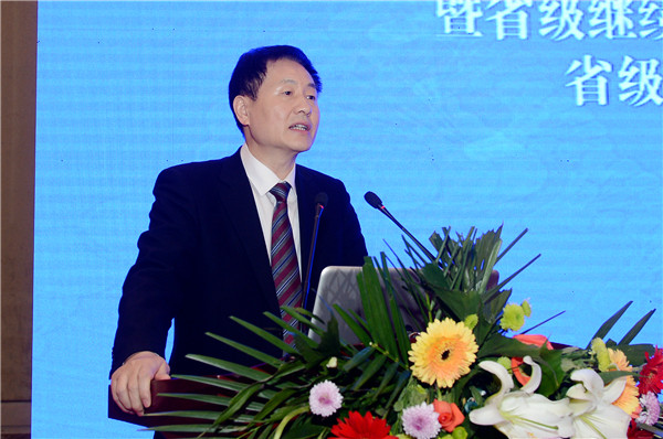 潍坊市卫计委党委副书记、副主任李长祥为大会致辞 潍坊市卫计委党委副书记、副主任李长祥为大会致辞