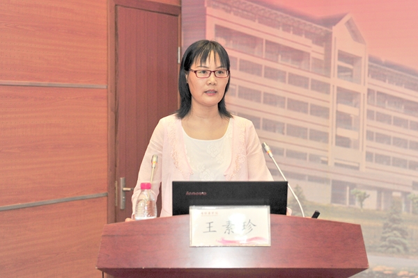 beat365官网麻醉学系王素珍教授作报告 beat365官网麻醉学系王素珍教授作报告