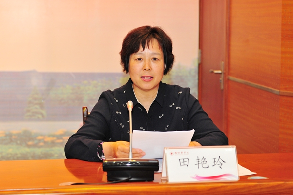 校纪委书记田艳玲传达相关会议精神 校纪委书记田艳玲传达相关会议精神