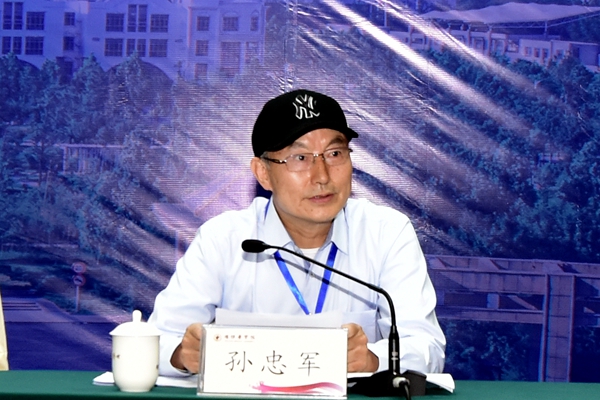 宣读文件 宣读文件