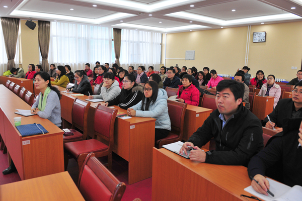 报告会现场 报告会现场