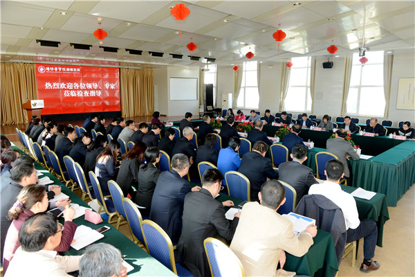 动员会现场 动员会现场