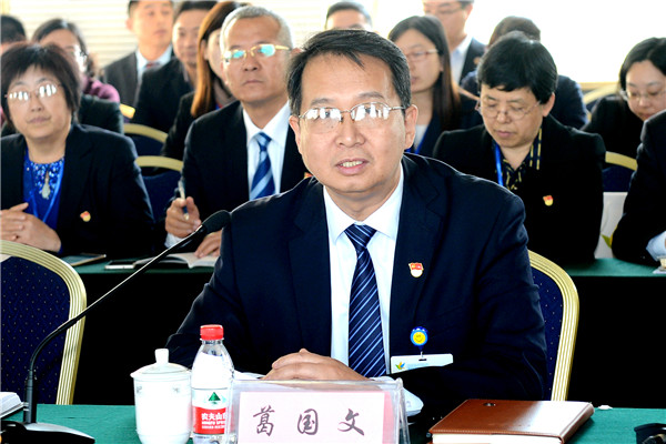 葛国文主持动员会并致欢迎辞 葛国文主持动员会并致欢迎辞