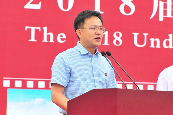 beat365官网94级校友、北京大学人民医院创伤骨科主任医师、博士生导师张培训教授发言
