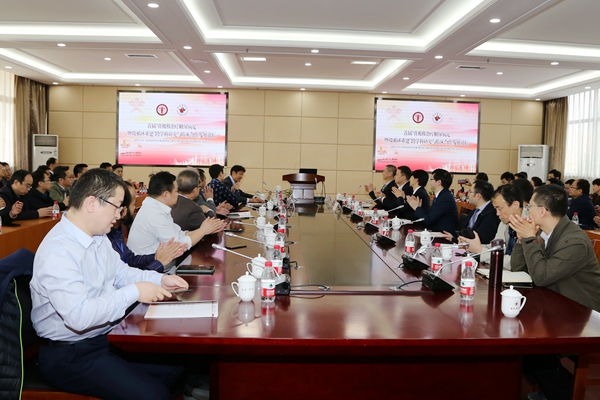 首届“骨搬移治疗糖尿病足暨微循环重建”跨学科研究与临床合作发展论坛 首届“骨搬移治疗糖尿病足暨微循环重建”跨学科研究与临床合作发展论坛