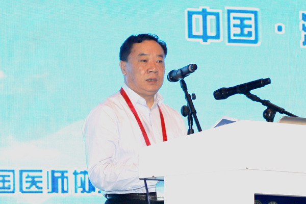 孙洪军发言 孙洪军发言