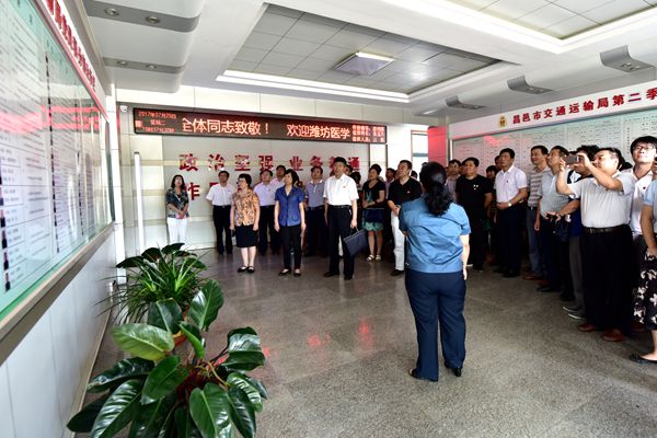 昌邑市交通运输局开展现场教学 昌邑市交通运输局开展现场教学