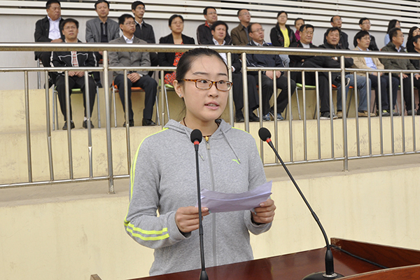 裁判员代表宣誓 裁判员代表宣誓