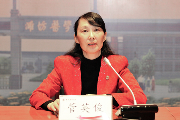 党委副书记、校长管英俊主持会议并作总结讲话 党委副书记、校长管英俊主持会议并作总结讲话