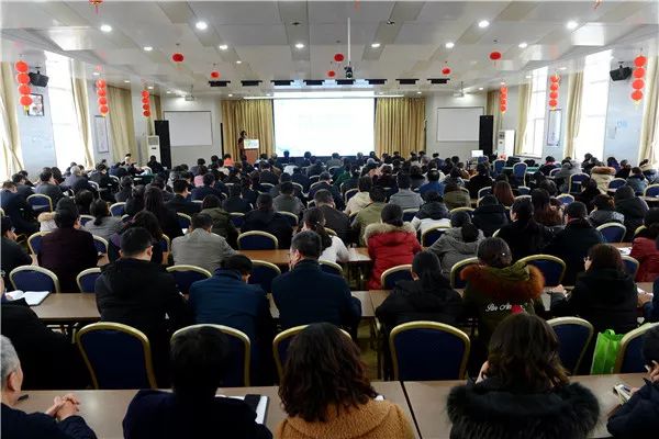 反馈会现场 反馈会现场