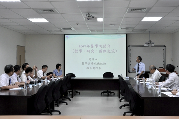 在高雄医学大学考察 在高雄医学大学考察