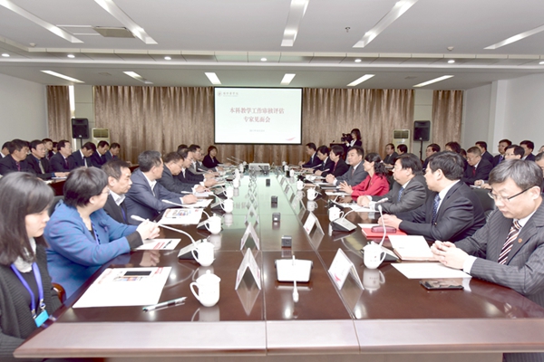 专家见面会现场 专家见面会现场