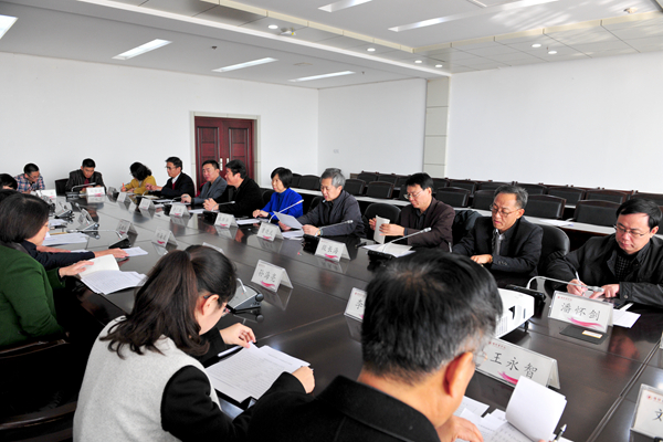 会议现场 会议现场