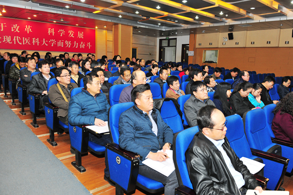 报告会现场 报告会现场