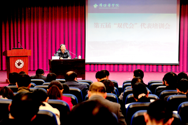 培训会现场 培训会现场