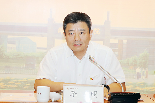 党委书记李明
