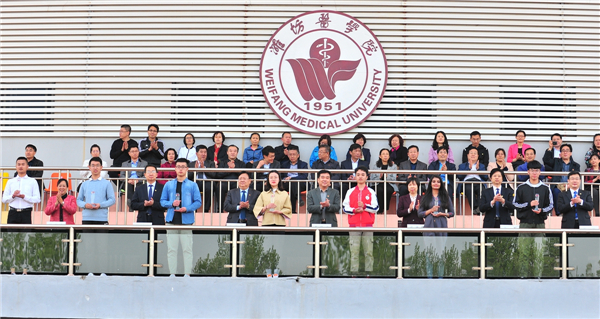 学生组优秀组织奖颁奖仪式 学生组优秀组织奖颁奖仪式