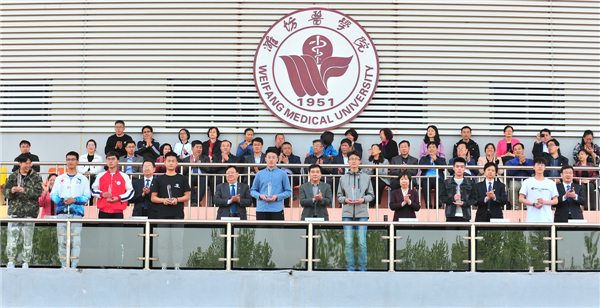 学生男子组团体总分前八名颁奖仪式 学生男子组团体总分前八名颁奖仪式