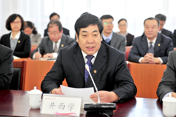 副校长井西学主持专家见面会 副校长井西学主持专家见面会