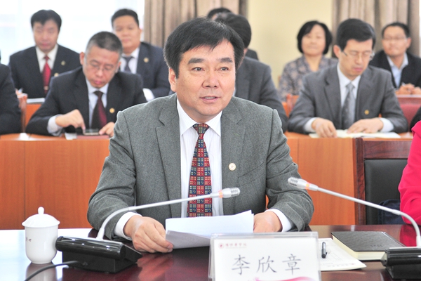 校党委书记李欣章致欢迎辞 校党委书记李欣章致欢迎辞