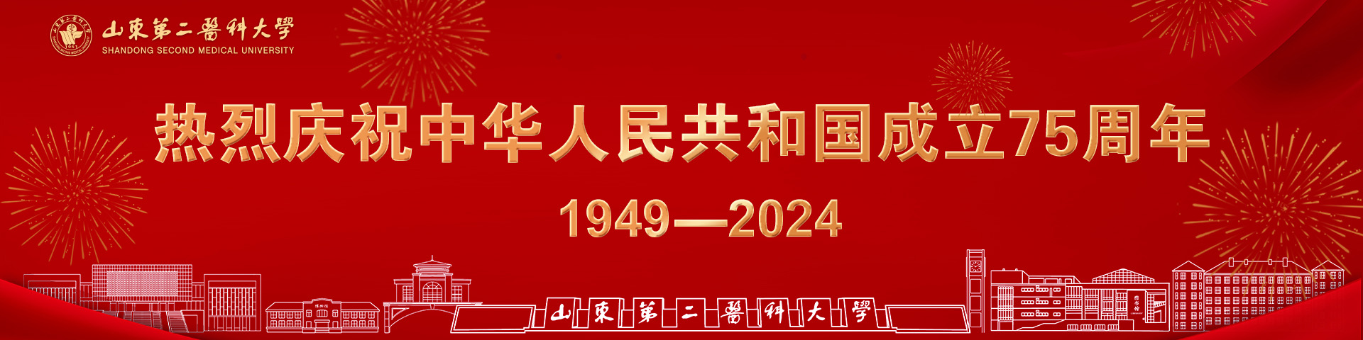 beat365正版唯一入口必一信息公开网